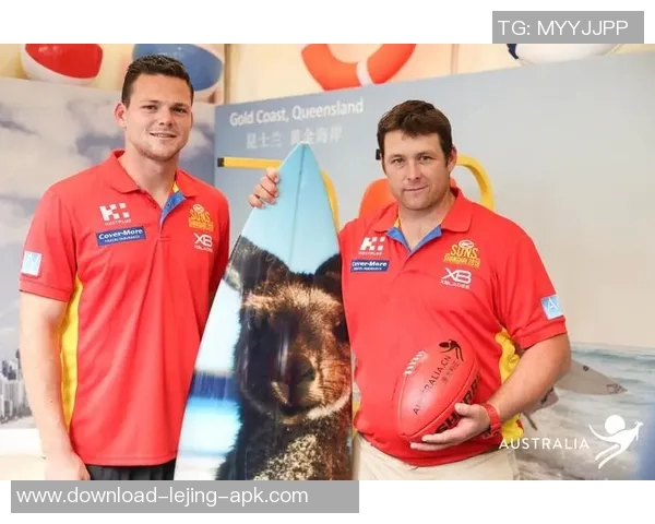 鹿儿岛足球队奋勇拼搏展现团队精神助力地方足球发展